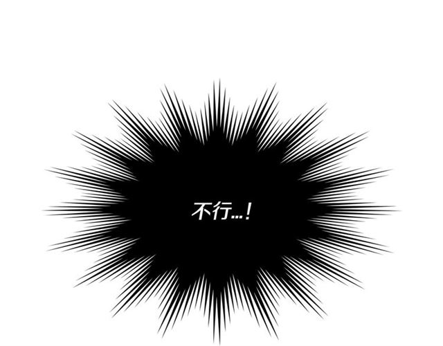第19话 告别109