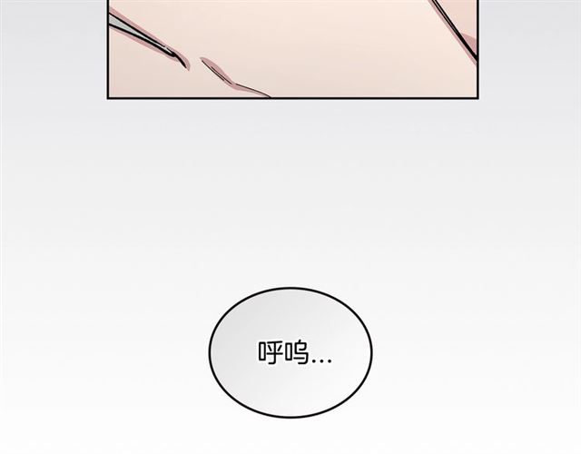 第18话 决裂91