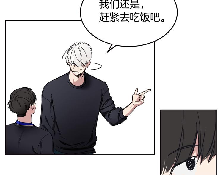 第3话 确认74