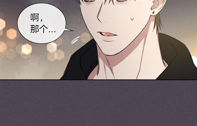 第29话 还债8
