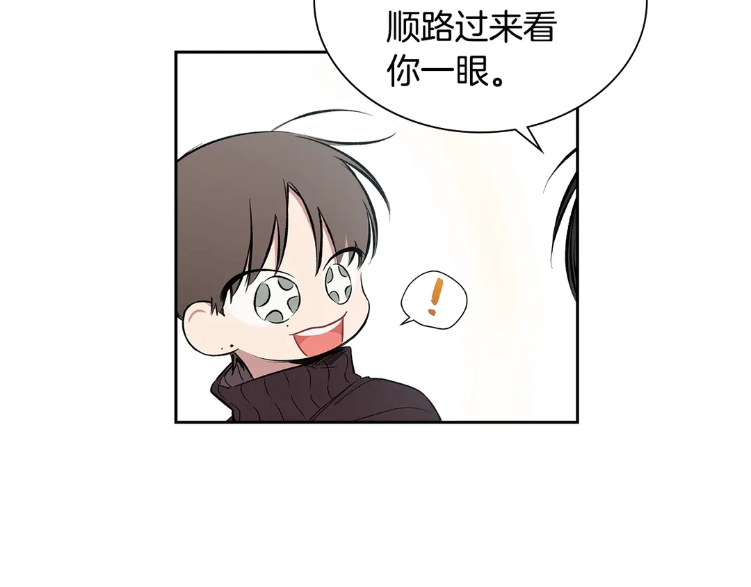 第38话  朋友59
