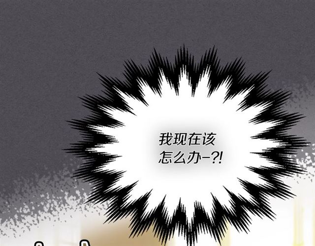 第21话 不能抵抗的可爱9