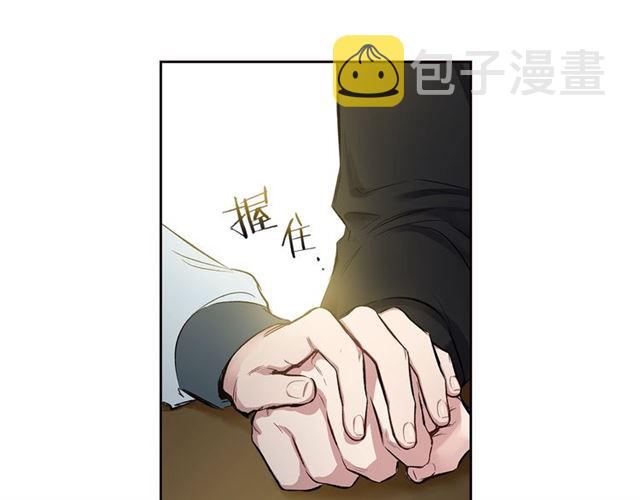 第31话 藉口61