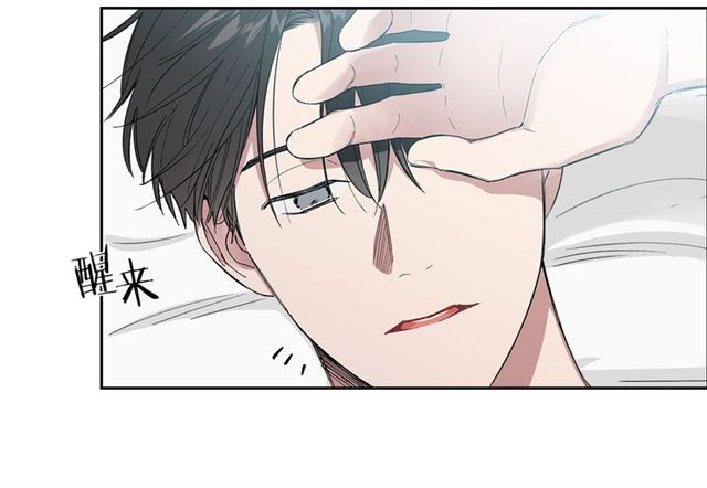 第30话 互诉心意51