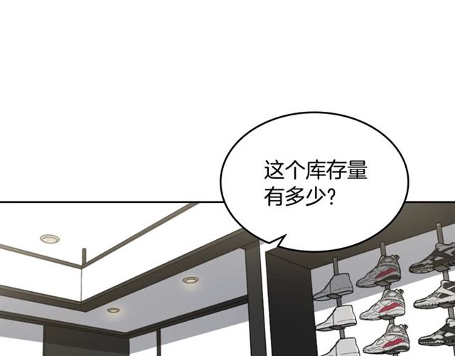 第7话 躲避28