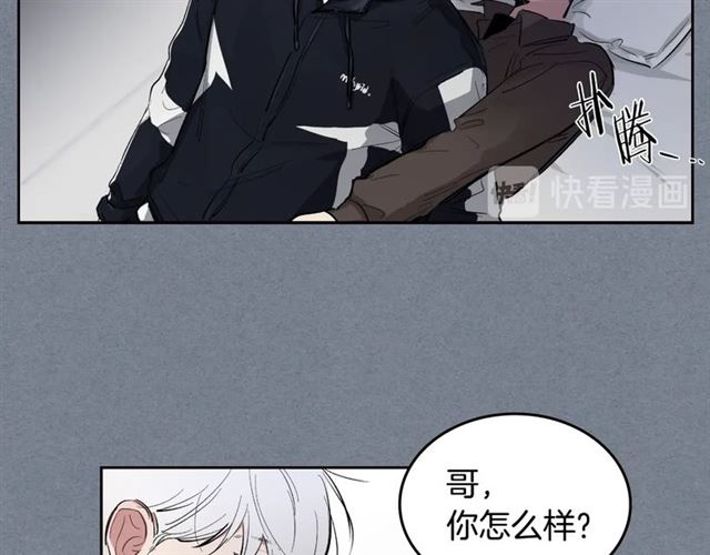 第6话 和他的梦14