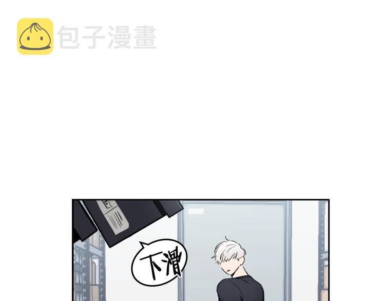 第4话 误会78