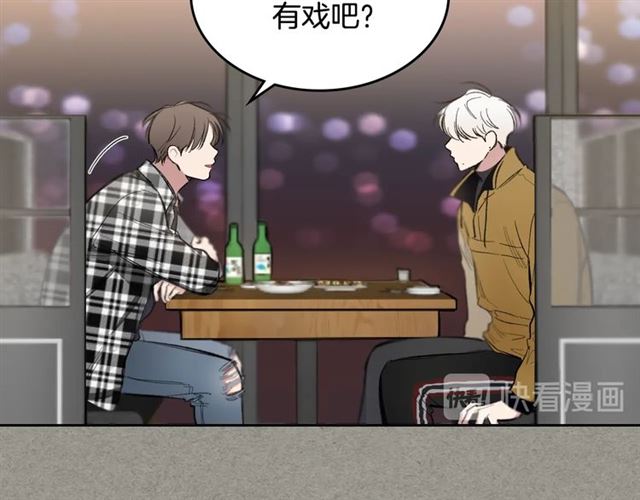 第14话 良心考验64