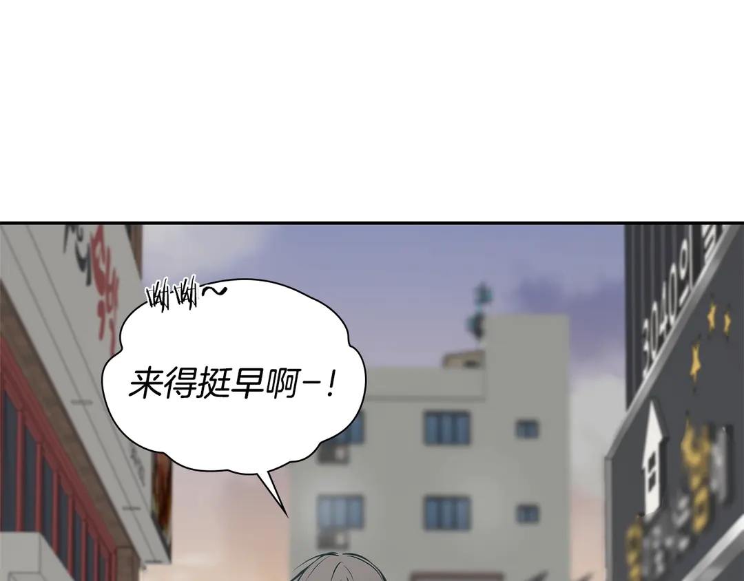 第38话  朋友43