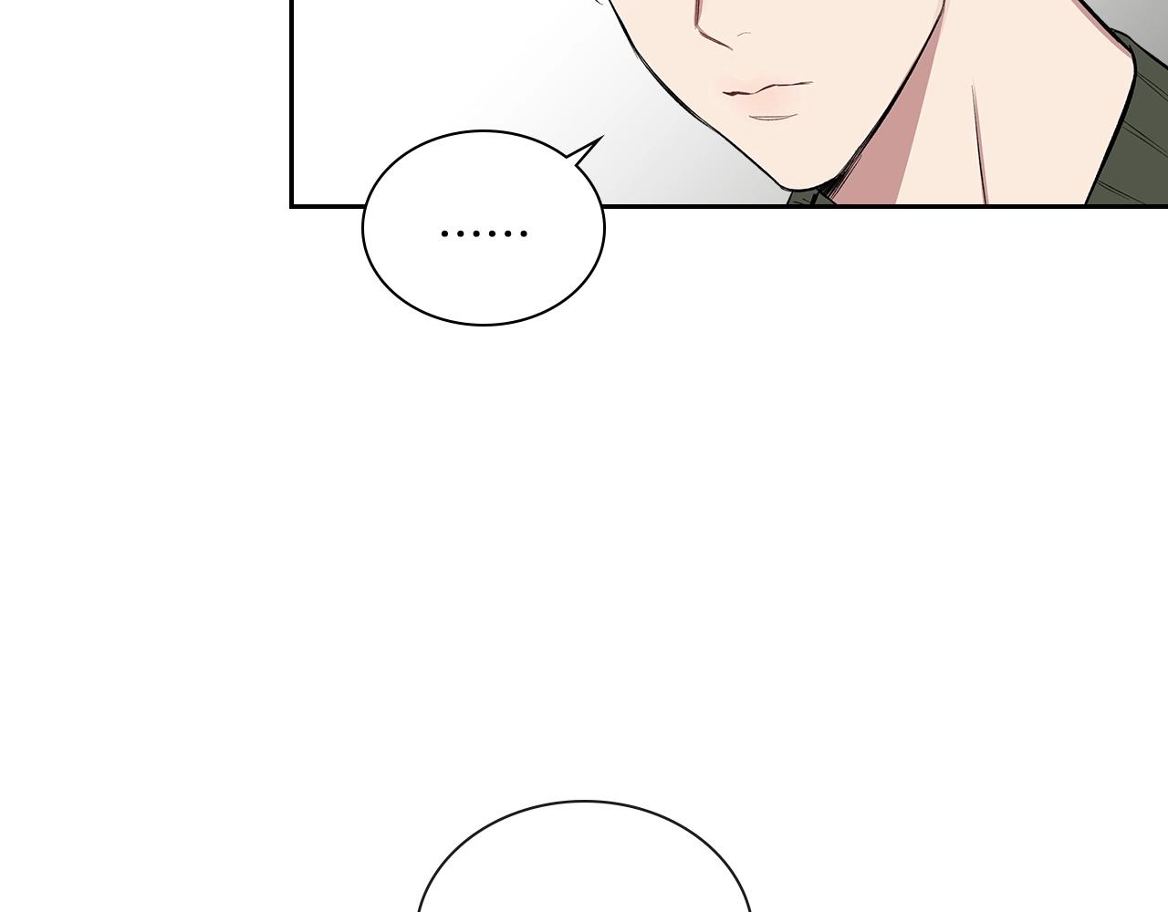 第37话 错觉5