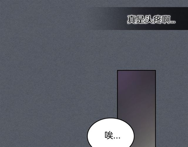 第8话 重归於好29