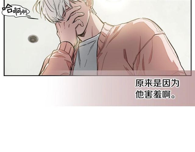 第8话 重归於好64