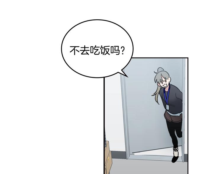 第3话 确认70
