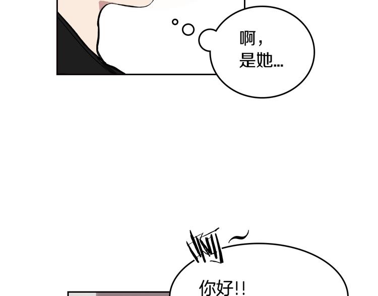第1话 很高兴见到你57