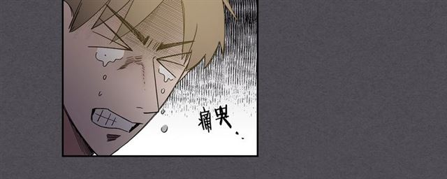 第29话 还债90