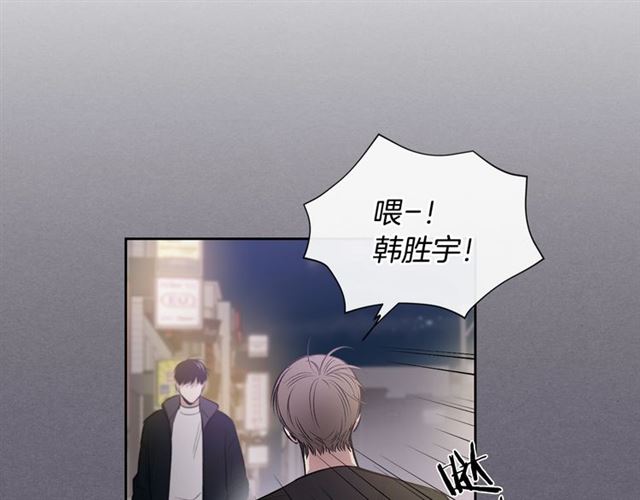 第31话 藉口91