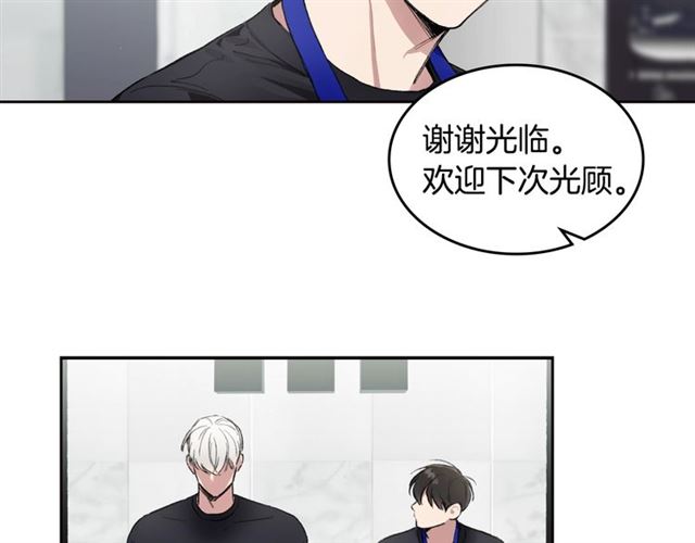 第11话 可爱的他29