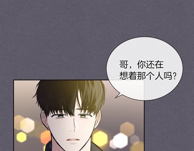 第32话 误解25