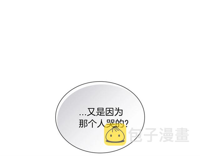 第29话 还债27