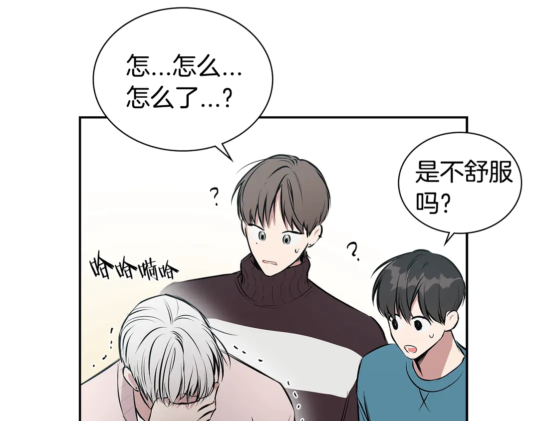 第38话  朋友46