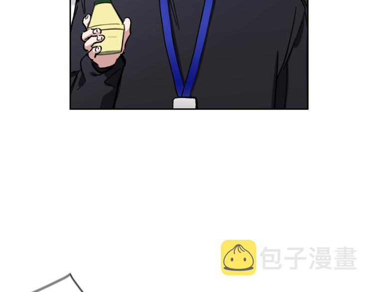第3话 确认46