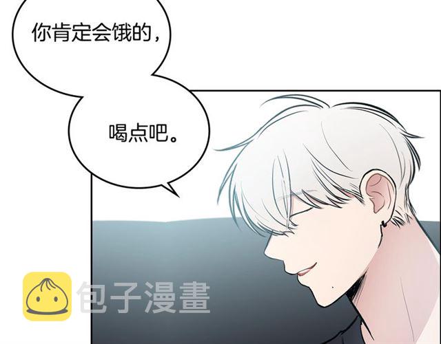第17话 认错61