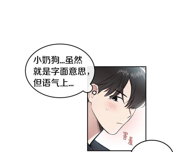 第14话 良心考验17