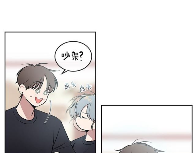 第17话 认错22