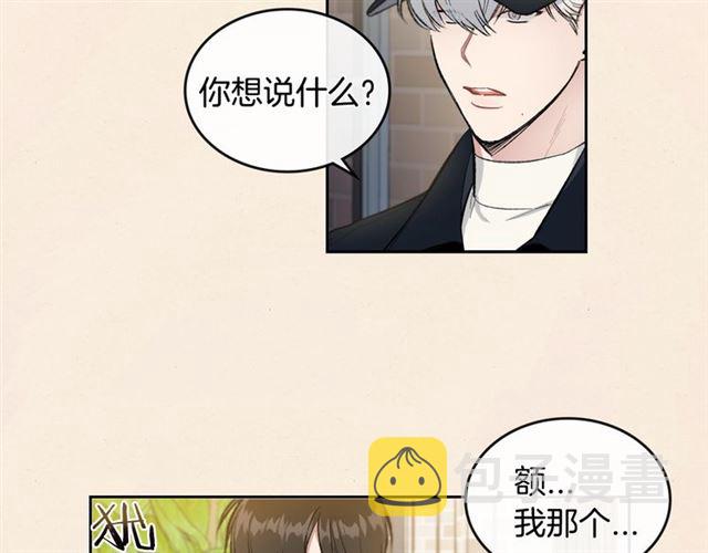 第15话 想对他说70