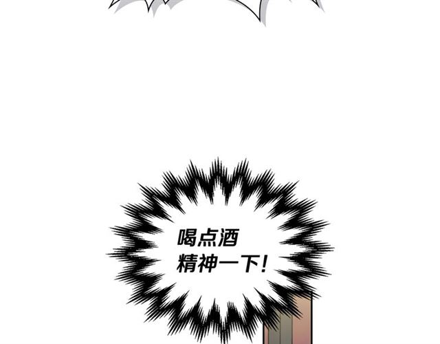 第27话 对谎言负责68