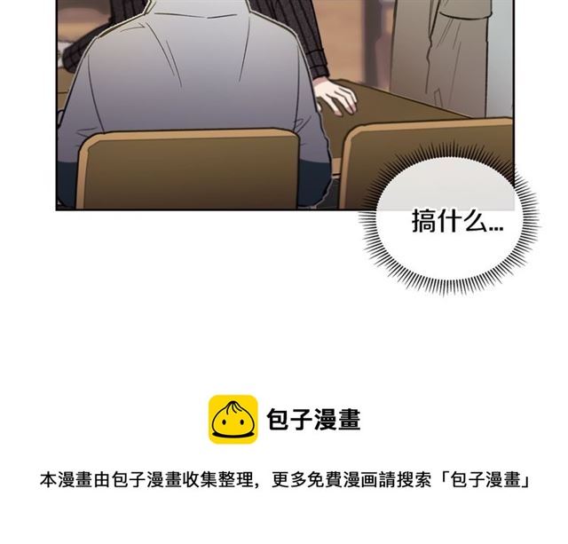 第30话 互诉心意79