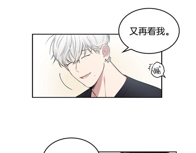 第11话 可爱的他48