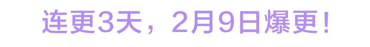 第1话 很高兴见到你97