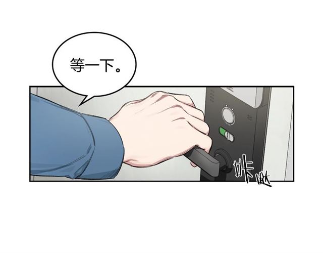 第10话 无法放手6