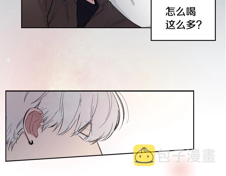 第5话 心猿意马78