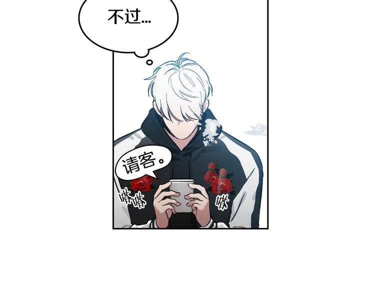 第1话 很高兴见到你44