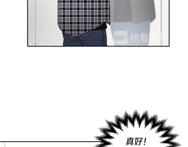 第27话 对谎言负责9