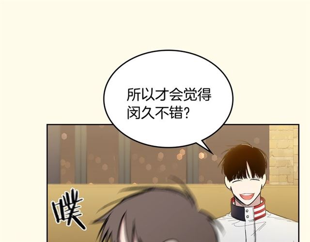 第23话  越描越黑？61