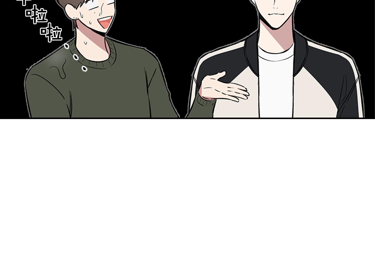 第37话 错觉26