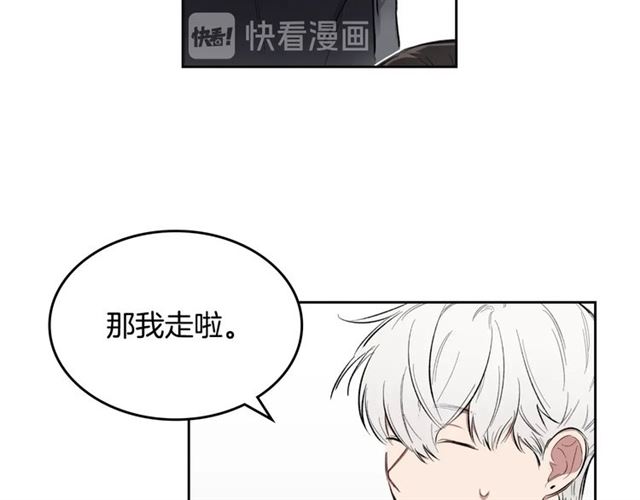 第7话 躲避25