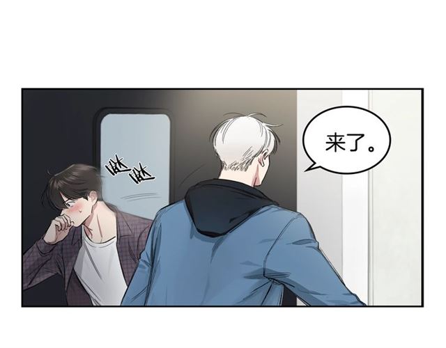 第10话 无法放手5