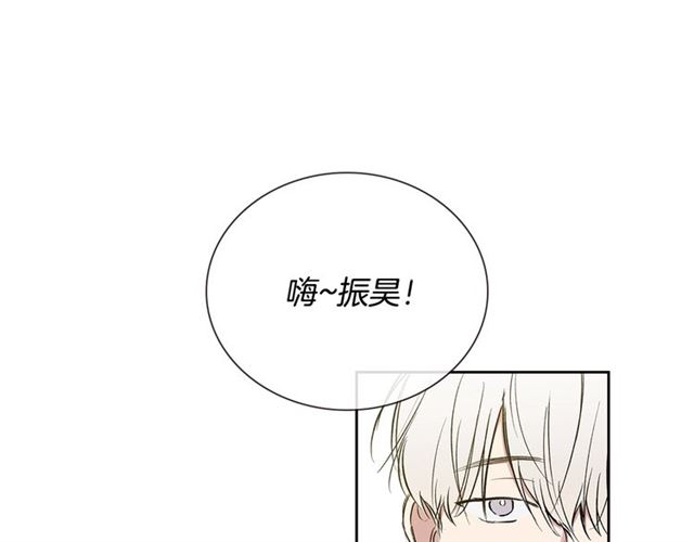 第31话 藉口3