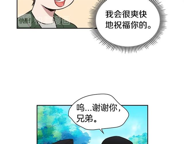 第36话 四人见面？13