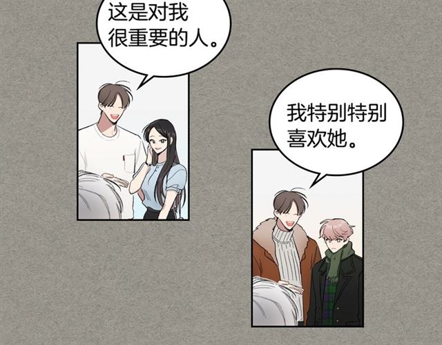 第14话 良心考验38