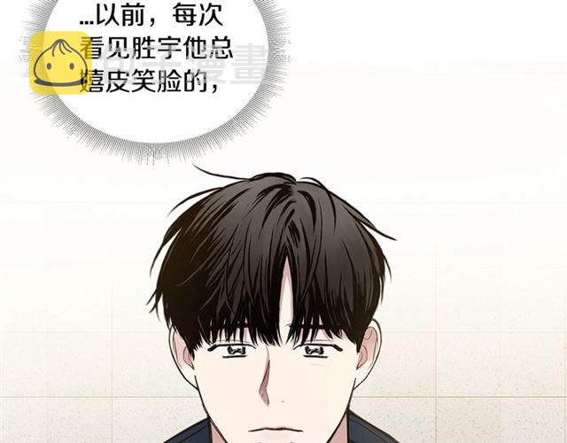 第28话 误解35