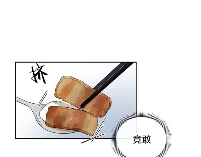 第34话 较量71