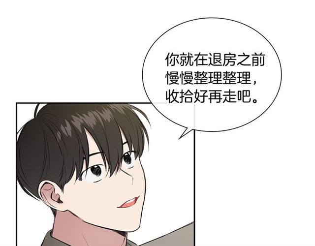 第34话 较量8