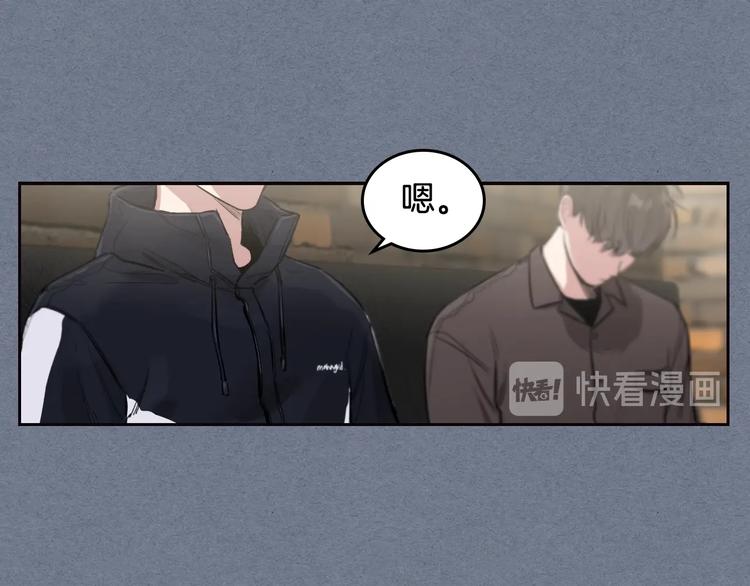 第5话 心猿意马62