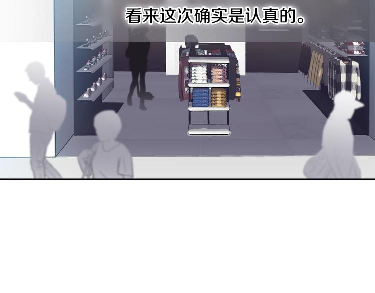 第1话 很高兴见到你46