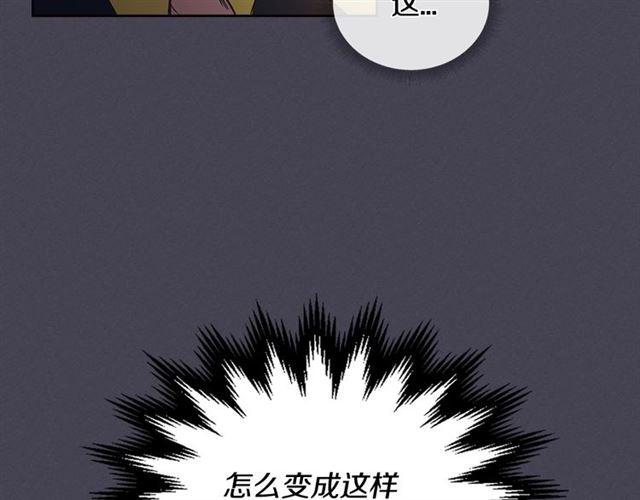 第24话 照片风波64